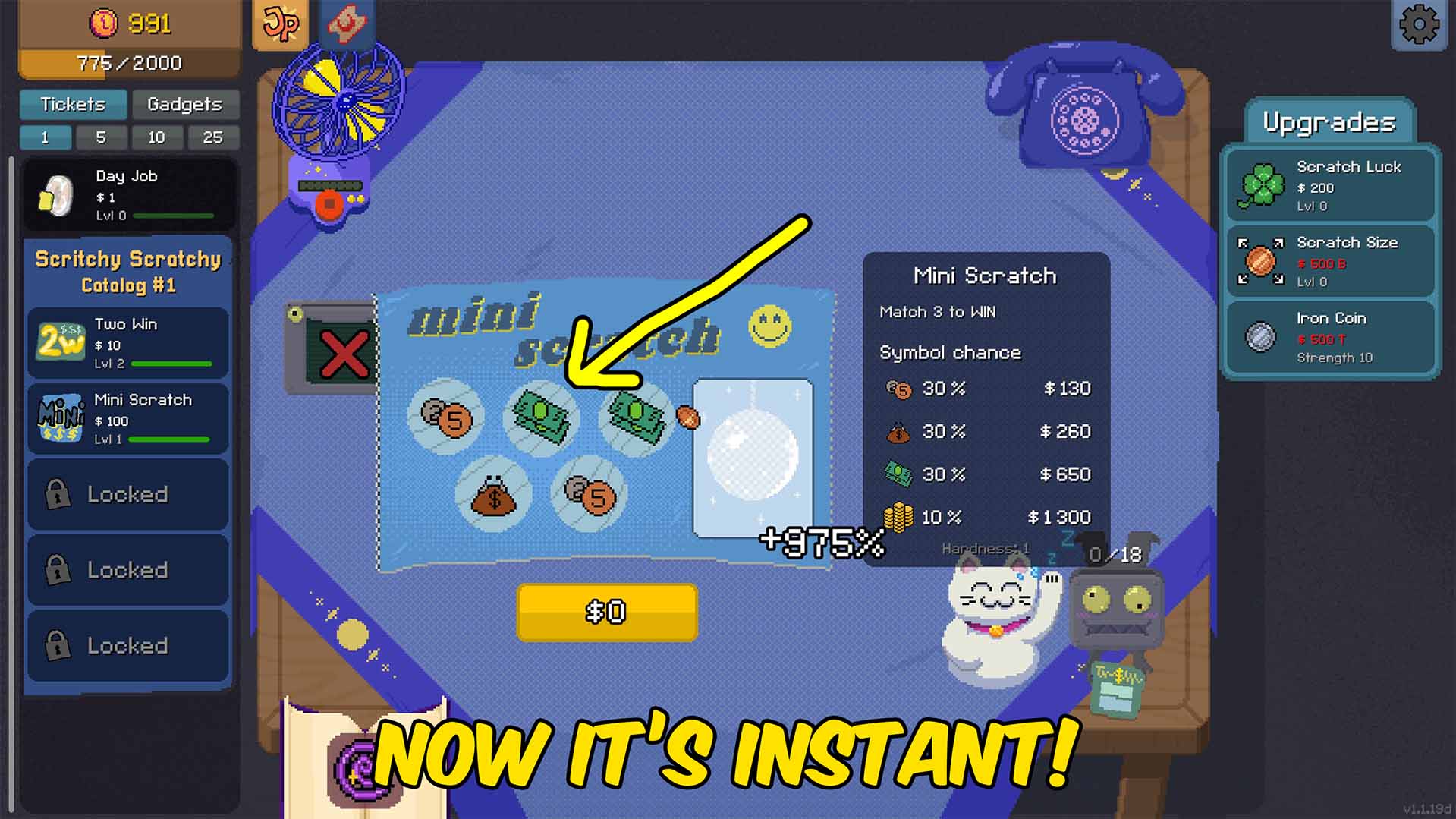 Scritchy Scratchy — Instant Scratching (screenshot 2)